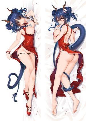 Chen Arknights - Körper Startseite Kissen-Set - ABP-DE-SW-1775