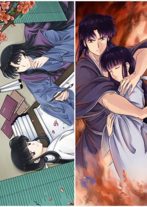 Inuyasha Naraku & Kikyo - Körperkissen Kissen Langes Kissen - ABP-DE-SW-2111